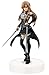 Produktbild Banpresto Sword Art Online Asuna Kirito Color Version Action Figure