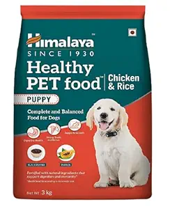 Himalaya Healthy PET Puppy Dry Food (10KG)