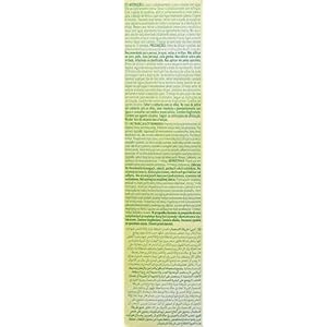 Byly Depilatory cream - Image 6