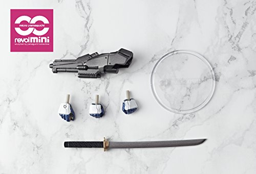 Kaiyodo Revoltech Yamaguchi Mini Action Figure #005: Metal Gear Solid: Cyborg Ninja