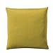 Produktbild Pichler COMO_K040/040_SF sportiv und pflegeleicht - Kissenhülle 40 x 40 cm senfgelb