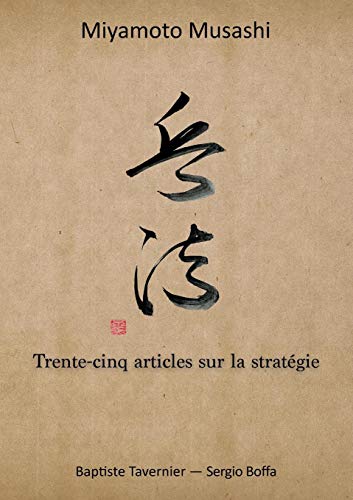 Télécharger Trente-Cinq Articles Sur La Stratégie Livre PDF Gratuit