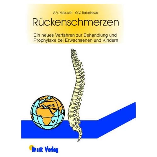 [PDF] Rückenschmerzen.Ein neues Verfahren zur Behandlung und Prophylaxe bei Erwachsenen und Kindern KOSTENLOS DOWNLOAD