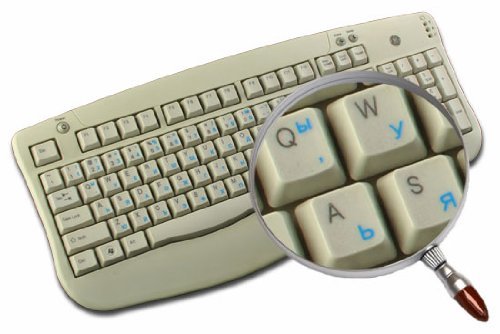 Bulgarisch transparente Tastaturaufkleber mit Blauen Buchstaben – Geeignet für jede Tastatur - 4