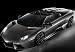 Produktbild Komplettset inkl. Batterien! Ferngesteuertes Auto, 1:14, Lamborghini Reventon, Roadster, Cabrio, Modellauto, RC Auto, 312