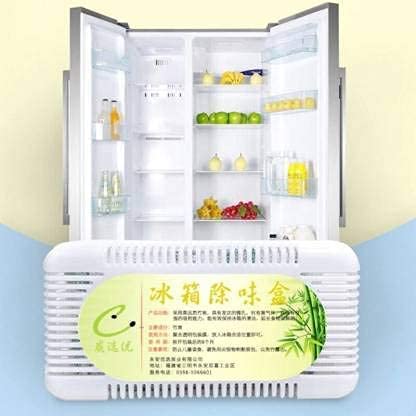 Fridge Freshener Air Odor Absorbed and Air Purifier Effective Refrigerator and Closet Deodorizer Effective pack of 2
