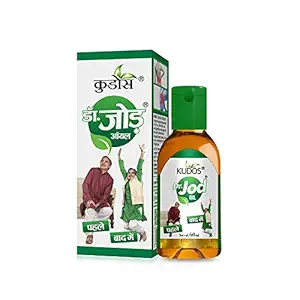 Kudos Ayurveda Laboratories India Dr. Jod Oil (Pack of 3)
