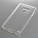 Produktbild König-Shop Handy Hülle TPU Schutz Case Bumper Schale für LG G6 Transparent Neu