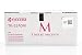 Produktbild Kyocera original - Kyocera ECOSYS M 5526 cdw (TK5240M / 1T02R7BNL0) - Toner magenta - 3.000 Seiten