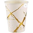 Wanna Party White & Gold Paper Cups 9 oz [10 pack] Disposable Cups for Hot Cold Drinks Tea Coffee Water Milk Juice for Picnic House Party Birthday Baby Shower, Bachelorette & other events