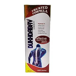 Ayucine Forever Arihant Remedies Dukh Dabav Liniment - 60Ml x Pack Of 3