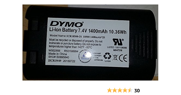 DYMO Rechargeable Battery | for use 