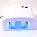 MultiWare 36W UV Lamp Nail Dryer Machine for Nail Polish with 9W x 4 Blubs White
