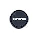 Produktbild Olympus 37mm Lens Cap LC-37B for 14-42mm II Micro Four Thirds Lens, Model: 260341, Gadget & Electronics Store