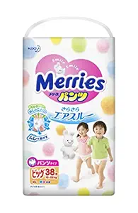 Merries Extra Large Size Diaper Pants, 38 Count (XL-38)