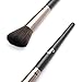 Qivange Blush Brush Powder Brush Face Brush Makeup Brush Cosmetic Brush (Black & Coffee)