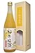 Produktbild Japanisch Yuzu Pflaum Sake - KITAGAWAHONKE (1 x 0.72 l)