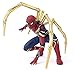Produktbild GIFT ZHIZHUXIA Iron Spider-Man Avengers Infinite War Action Modell Spielzeug Kostüm Body Offizieller SpiderMan (Farbe : Red, größe : 14 * 16cm)