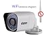 Produktbild Clarer B200-SW HD IP Bullet Überwachungskamera/ 2MP / Indoor & Outdoor / WLAN & LAN / Ereignis Erkennung / SD-Kartenslot bis zu 128 GB / IP67 Wetterschutz