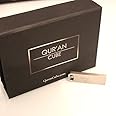 Qur’an CubeⓇ Beautifully Engraved USB with 17 Different Recitations Of The Full Quran & Beautiful Nasheeds, For Loved Ones