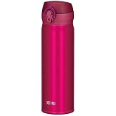 Thermos JNL-500 Ultralight Mug 0.50 lt Kırmızı Termos 128436