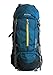 INLANDER 70L Teal Blue Travel Bag Backpacking Backpack for Outdoor Hiking Trekking Camping Rucksack RS.1999.00