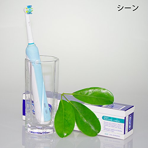 EB25 Floss Action Aufsteckbürsten für elektrischen Oral-B Zahnbürsten,Ersatz für Oral-B Tiefenreinigung Aufsteckbürsten,Voll kompatibel mit Oral-B Vitality,Professional Care und anderen Elektrischen Zahnbürsten,4er pack,Ersatzzahnbürsten von ITECHNIK - 4