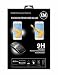 Produktbild ENERGMiX Premium Tempered SCHUTZGLAS kompatibel mit HTC ONE A9S Panzer Hartglas Schutz Glas extrem Kratzfest Sicherheitsglas