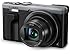 Panasonic DMC-TZ81EG-S Lumix High-End Travel Kamera (30x Leica Zoom, 4K 25p Video, Sucher mit Augensensor, 7,6 cm (3 Zoll) Touch-LCD, manueller Fokus) silber