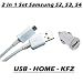 Produktbild Totalcase 2in1 Micro-USB Kit Universal Kit Samsung Galaxy S2 S3 S4 S5 S6 Edge mini Note HTC Nokia Ladekabel Kfz Adapter Kabel Netzteil Sony Huawei Sony Microsoft