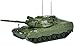 Price comparison product image Schuco 452623700 "Leopard 1A1 German Armed Forces Infantry Combat Vehicle Toy, Green, 1:87 Scale