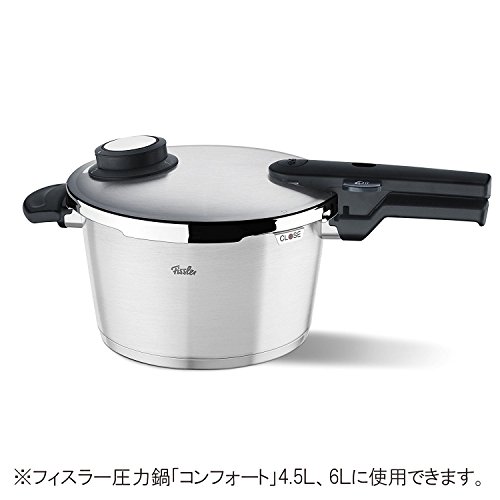 Fissler Dichtungsring Schnellkochtopf / Original Ersatz-Dichtung für Fissler vitaquick, vitavit comfort, vitavit premium, vitavit edition Schnellkochtöpfe / 60000022795 / Ø 22 cm - 5