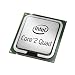 Produktbild Intel Core 2 Extreme QX9650-Prozessor - 45 nm, 3.0 GHz, 12 MB Cache, 1333 MHz FSB, Yorkfield XE, Quad-Core, Bulk OEM Prozessoren Sockel 775