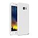 Produktbild Galasy S7 Edge Schutzhülle Cover, CAFELE Ultraslim Case TPU Matte Hülle für SAMSUNG S7 Edge (Weiß)