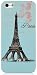 Produktbild Jammy Lizard Vintage Hardcas'Eiffelturm auf blauem Hintergrund Displayschutzfolie für Apple iPhone 5C