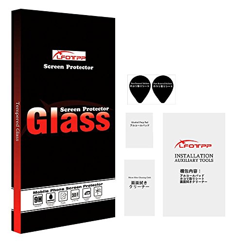 iPhone 6 6s Panzerglas Schutzfolie, LFOTPP 0,1mm Glas Panzerglas Displayschutzfolie für Apple iPhone 6 6s 4,7 Zoll , 9H Härte, 3D Touch Kompatibel [1-Stück, klar] - 7