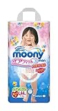 Japanische Windeln Moony PL Girl (9-14 kg.)// Japanese diapers nappies - Moony PL Girl (9-14 kg.) // Японские подгузники Moony PL Girl (9-14 kg.)