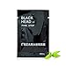Travelmall 20 Pcs Mineral Mud Nose Blackhead Remover Face Facial Black Mask Pore Acne Treatments Mask Cleaner (20pcs)