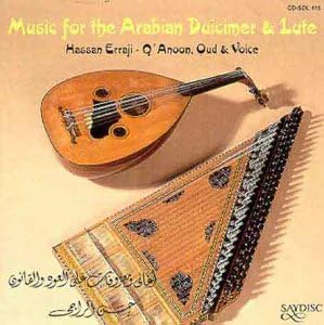 Music for the Arabian Dulcimer and Lute