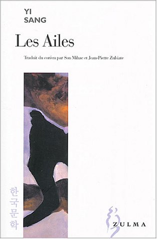 Download Les Ailes