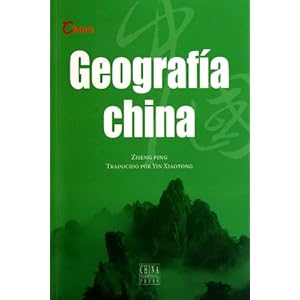 Geografia China