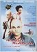 One Way Ticket to Mombasa [DVD]