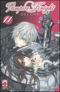 Download VAMPIRE KNIGHT DELUXE 11