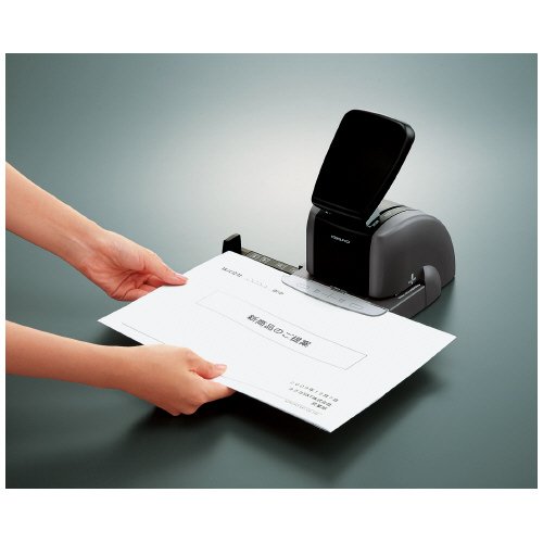 Kokuyo Japanese S&T Stapleless Stapler 2 Hole Type Black SLN-MSP110D by Kokuyo - 3