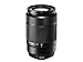Produktbild Fujifilm 50-230 mm/F 4.5-6.7 XC OIS 50 mm-230 mm Objektiv (Fujifilm X-Anschluss,true)