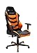 Produktbild DXRacer Gaming Stuhl, OH/DH166/NO, D-Serie, schwarz-orange, das Original von DX Racer