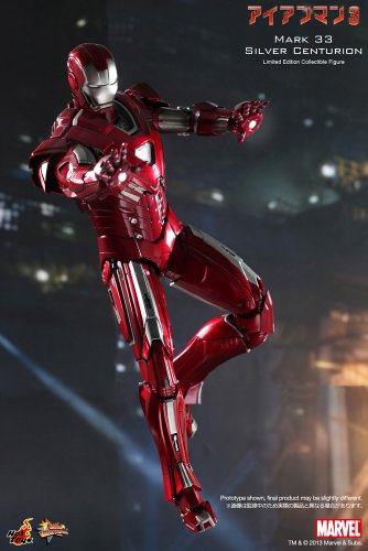 Hot Toys 1:6 Scale Iron Man MK33 Centurion Figure (Silver)