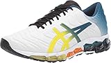 La mayor durabilidad, comodidad ligera y estabilidad asegurada de la zapatilla ASICS GEL-Quantum 360 5 te mantendrá en la carretera para un mejor rendimiento y tiempos mejorados.