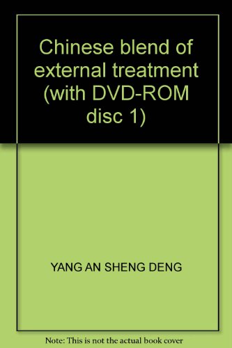 Price comparison product image Chinese blend of external treatment (with DVD-ROM disc 1)