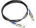 Produktbild HPE P6000 EVA 2 Meter Expansion Cable Kit